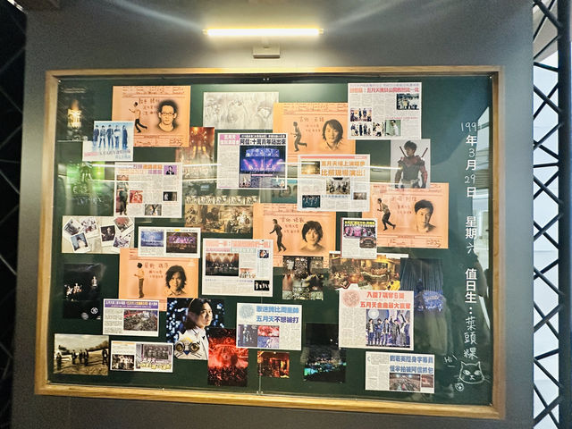 Mayday fantasy in a day at Taipei (July)