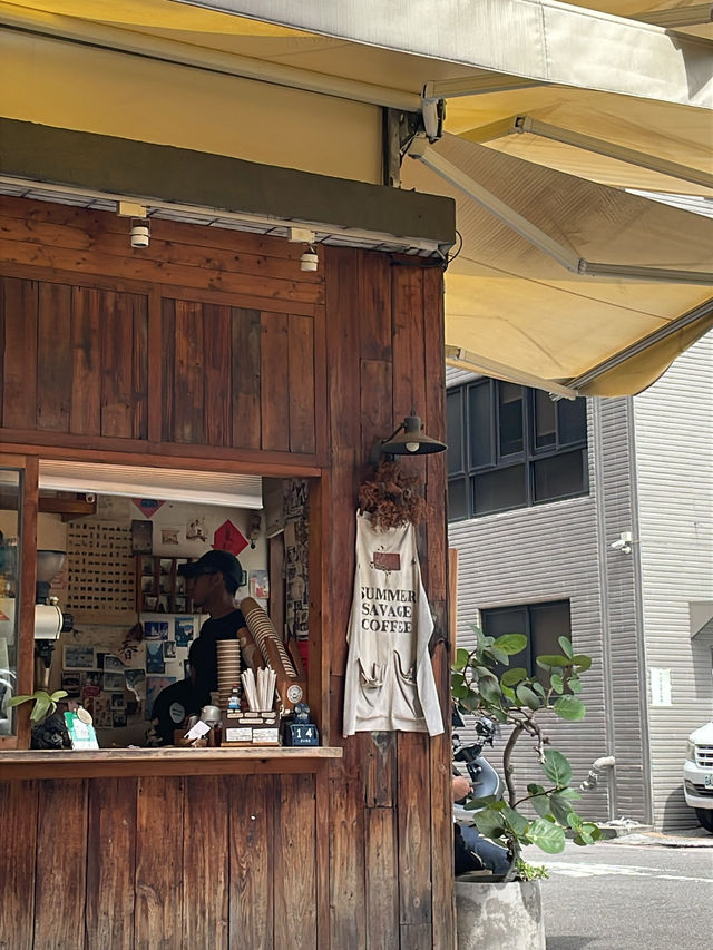 臺北｜行天宮站人氣外帶咖啡店｜奶油冰滴太銷魂！夏野豆行的日常提案☕🌿