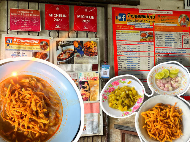 Khao Soi Mae Manee– ตำนาน 40 ปี 