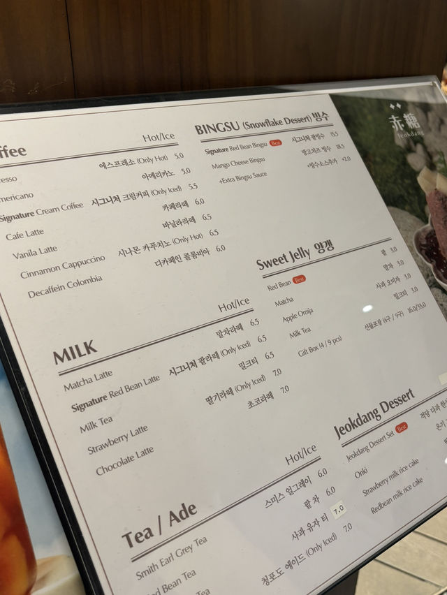 아이파크몰로 가보자!!