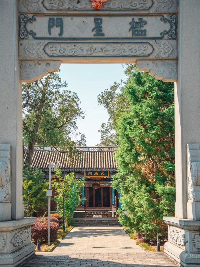 Dali Hidden Heritage｜The Exquisite Carvings of Weishan Confucian Temple 🎐