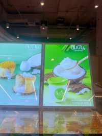 ลืมต้น – Luemton น้ำมะพร้าวเสลอปี้