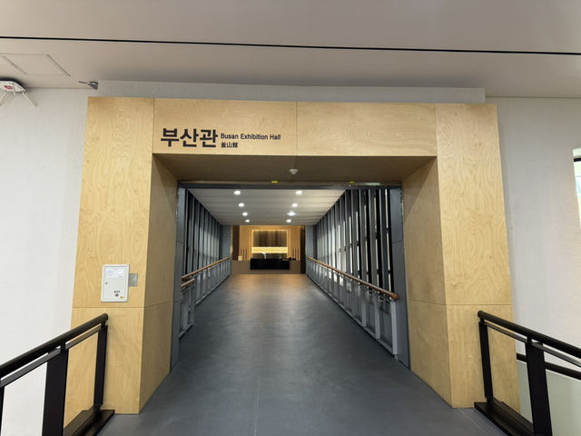 부산박물관 -부산관(1)