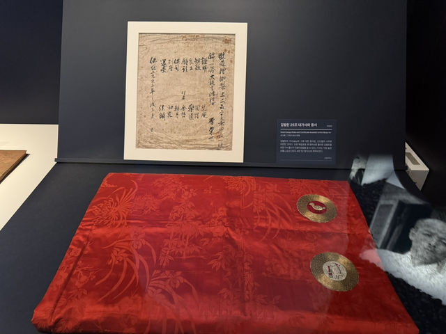광복 80주년 기념! 부산박물관 전시!