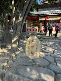 福建土樓 世界文化遺產 農村生活體驗