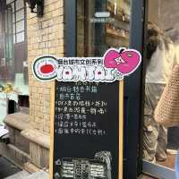 🚶🏻‍♀️지독한 뚜벅이의 중국 옌타이(Yan Tai) 1일차 코스 