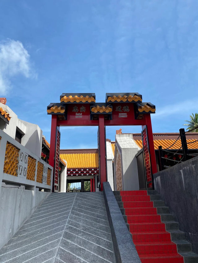 Guan Yu Shrine