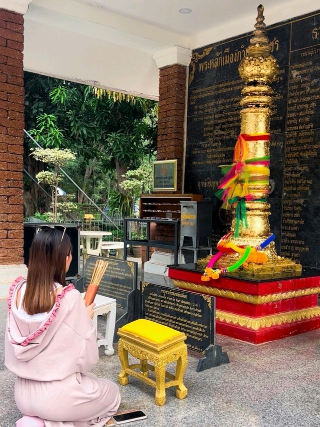 ศาลหลักเมือง กำแพงเพชร