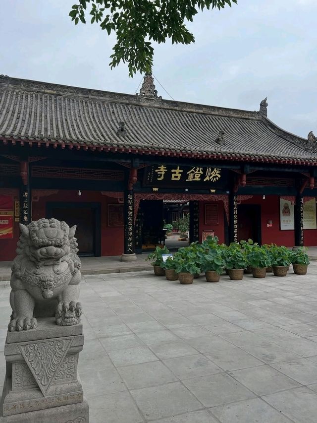 Luodai Ancient Town