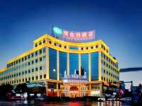 維也納飯店-東莞清溪宏信店