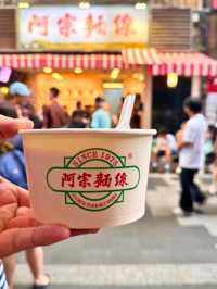🍜 Ay-Chung Flour-Rice Noodle สาขา Ximending