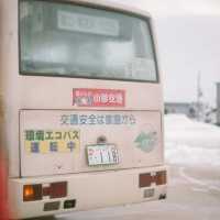 Ginzan Onsen