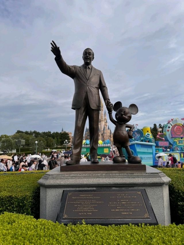 Tokyo Disneyland