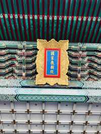🎭 Grand Beauty at the National Theater Taipei