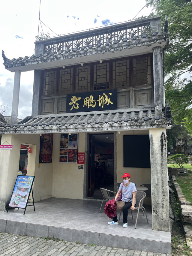 較場尾/大鵬所城