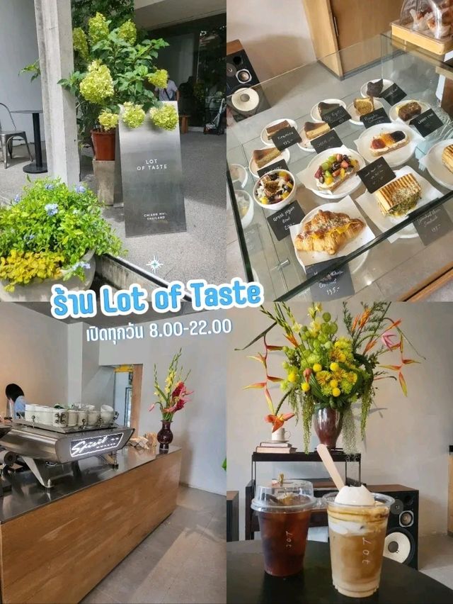 เชียงใหม่ ที่กิน เที่ยว วันที่ 1