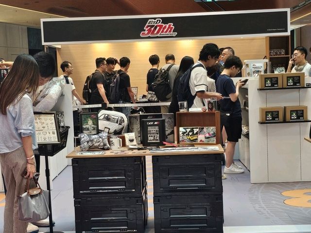 《頭文字D》30周年限定快閃店 重現經典場景 《頭文字D》30周年限定快閃店 重現經典場景