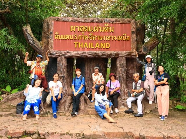 ผาสุดแผ่นดิน ที่เที่ยวชัยภูมิ