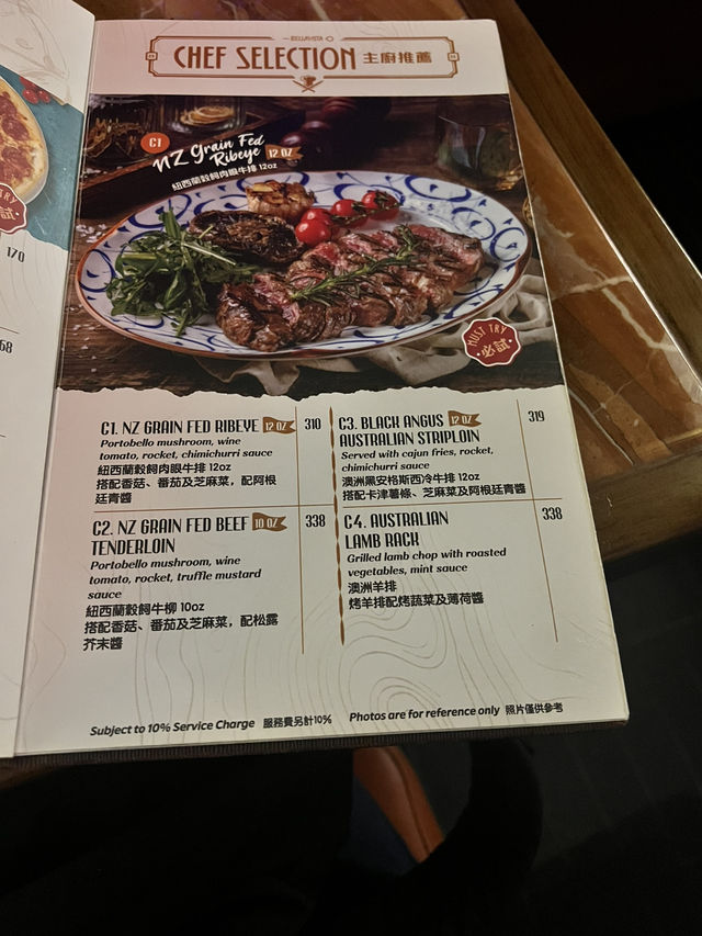 好有氣氛特式墨西哥菜餐廳推介 好有氣氛特式墨西哥菜餐廳推介