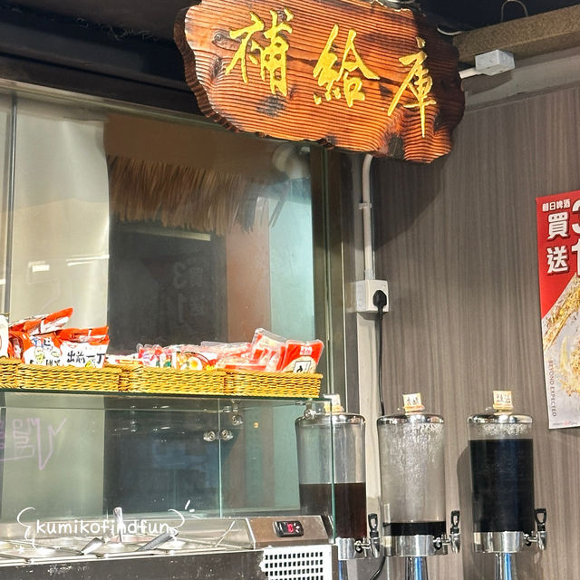 天下糧倉 📍香港🇭🇰  旺角 打邊爐 