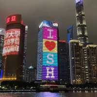 The Bund (Waitan)
