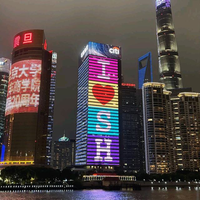 The Bund (Waitan)