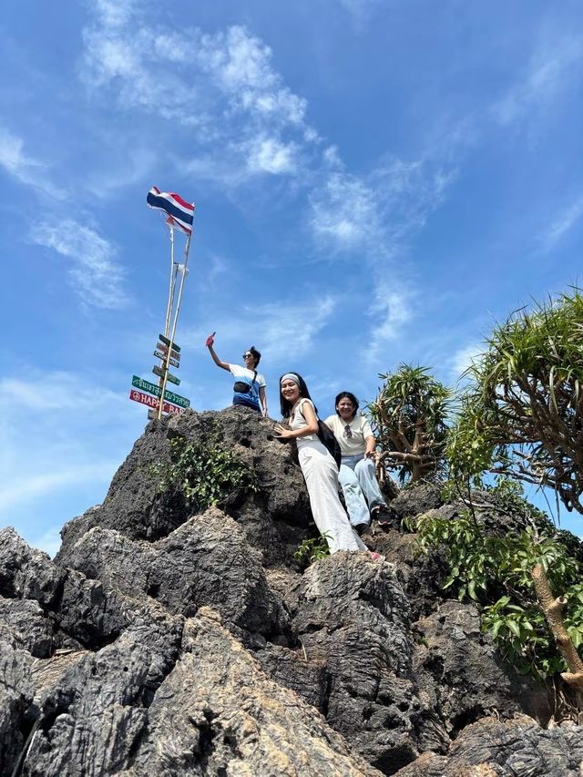 One day trip พิชิตยอดเขาหาดทุ่งยาง ⛰️