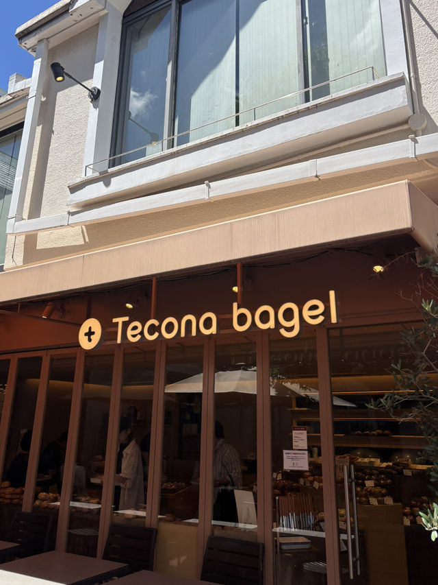 ［東京／自由が丘］4種類の生地から選べるベーグル🥯