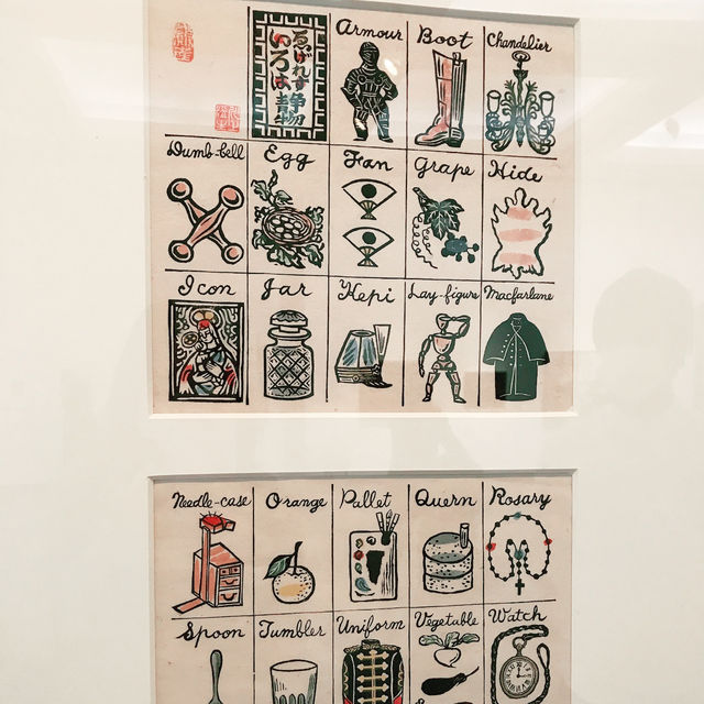 「横浜美術館 アート再発見:無料エリア・名展・カフェ&ショップが魅力」 「横浜美術館 アート再発見:無料エリア・名展・カフェ&ショップが魅力」