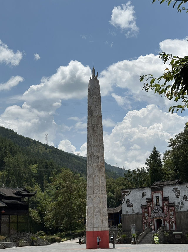 Chiyou Jiuli Palace: Exploring the Spirit of the Miao People