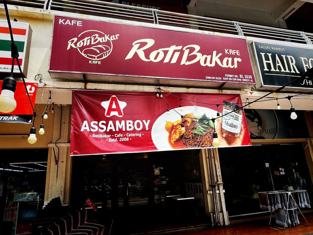 Kafé Roti Bakar – Comforting Kopitiam Flavors at Bukit Gambir