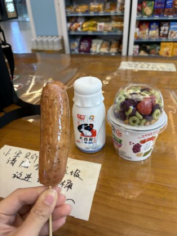 Shenzhen is heaven of electronic