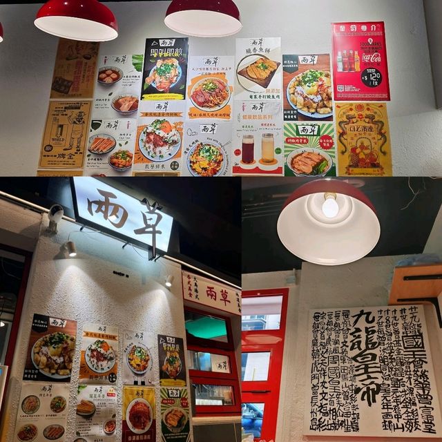 尖沙咀高CP值餐廳🤤
