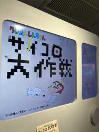 【渋谷】期間限定！原作35周年記念企画展 クレヨンしんちゃん オラたちず～っとおともだちだゾ  