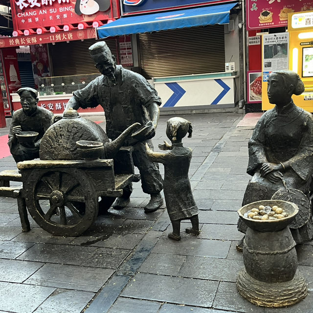 🍢 Muslim Quarter — Xi’an’s Flavors After Dark