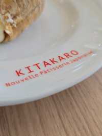 🏛 北菓楼 札幌本館(Kitakaro Sapporo Main Branch)