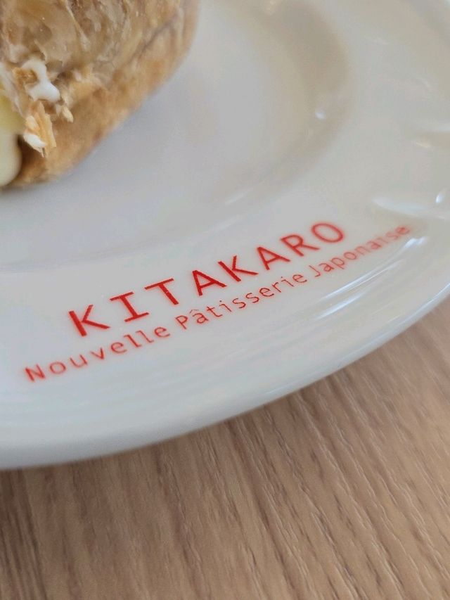🏛 北菓楼 札幌本館(Kitakaro Sapporo Main Branch) 🏛 北菓楼 札幌本館(Kitakaro Sapporo Main Branch)
