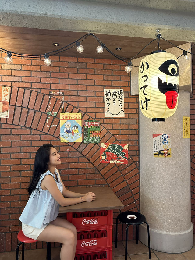 나고야에 이런곳이?!