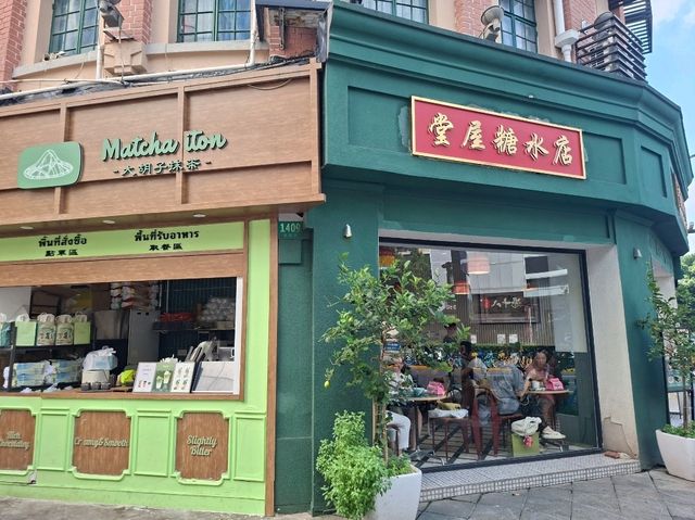 上海愚園路散步遊覧💕網紅打卡熱點景點之一📸參觀歷史建築😆品嚐特色小食甜品🥰