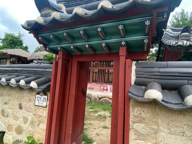 Yangdong Folk Village