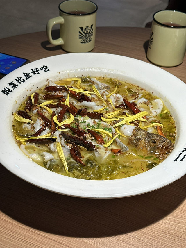 Suancai & Fish ปลาต้มผักกาดดองสุดแซ๊บ
