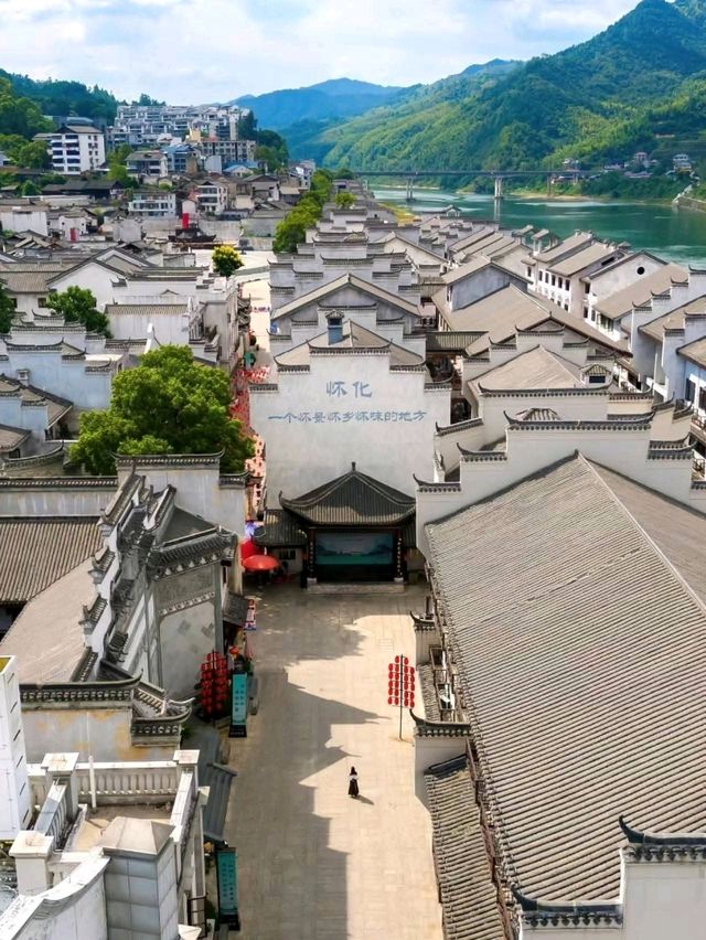 Huaihua Hunan