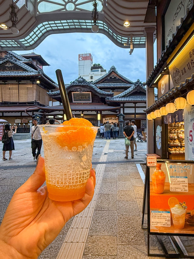 【道後温泉】お風呂と商店街を楽しむ