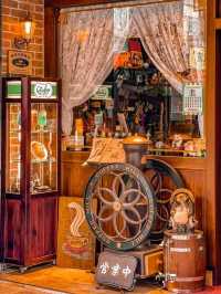 Akinami Famous Coffee