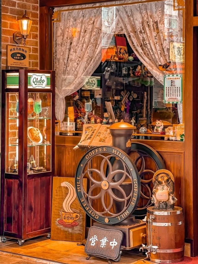 Akinami Famous Coffee
