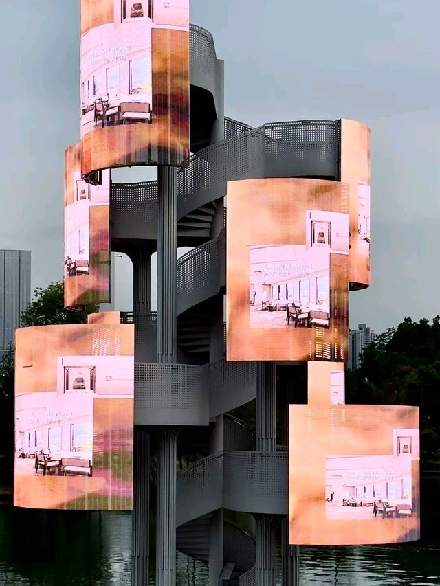 Chengdu Spiral✨