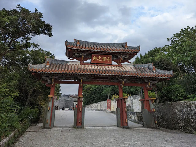 Shuri Castle