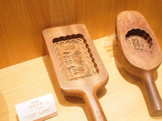🍰🎂 Sweet Traditions at Kuo Yuan Ye Museum of Cake and Pastry 🧁✨ 