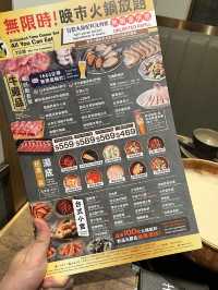 有驚喜的任食台式火鍋