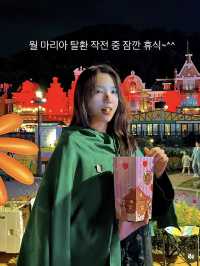이번 할로윈, 에버랜드로 가세요🎃